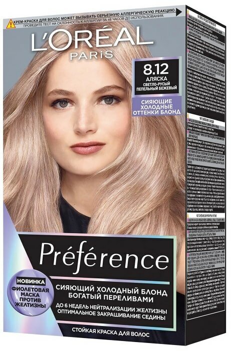 Краска для волос Loreal Paris Preference Cool Blondes 8.12 Аляска