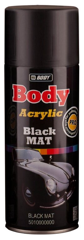 Краска Черная Матовая Body, 0.4кг HB BODY арт. 5010000000