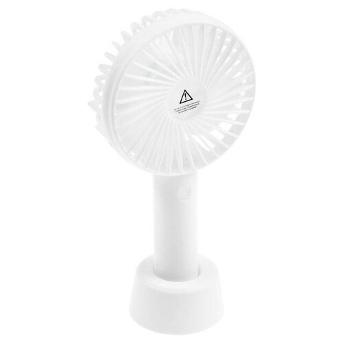 Персональный вентилятор LVU-04 3 скорости 800 мАч белый 83400₽