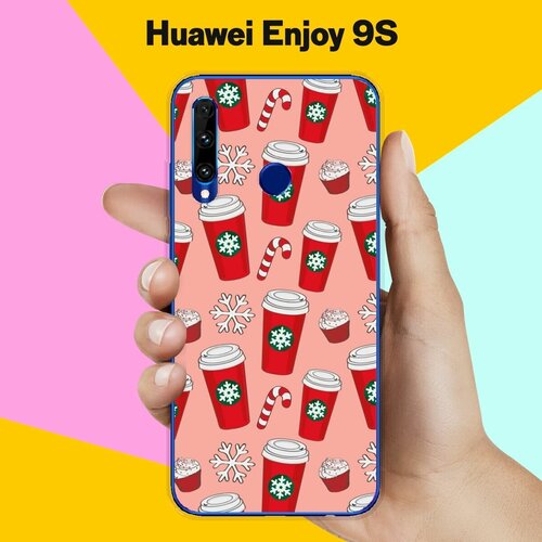 Силиконовый чехол на Huawei Enjoy 9S Узор из стаканов / для Хуавей Энжой 9С силиконовый чехол на huawei enjoy 9s узор из такс для хуавей энжой 9с