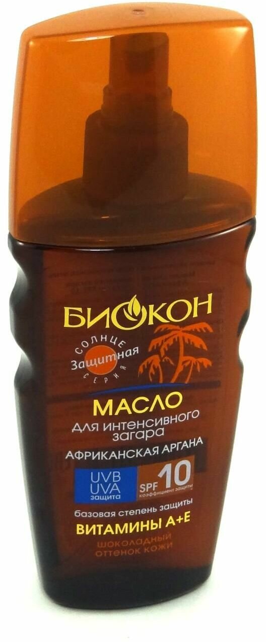 Масло-спрей активатор загара Биокон SPF-10 с аргановым маслом 99%, 160 мл 2380228