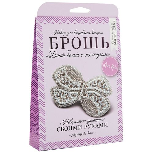 фото Нбр-18005 набор для вышивания бисером: брошь 'бант белый с жемчугом'. mari kole