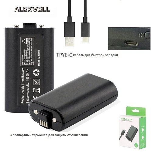 Аккумулятор для джойстика на xbox onessxss 99900₽