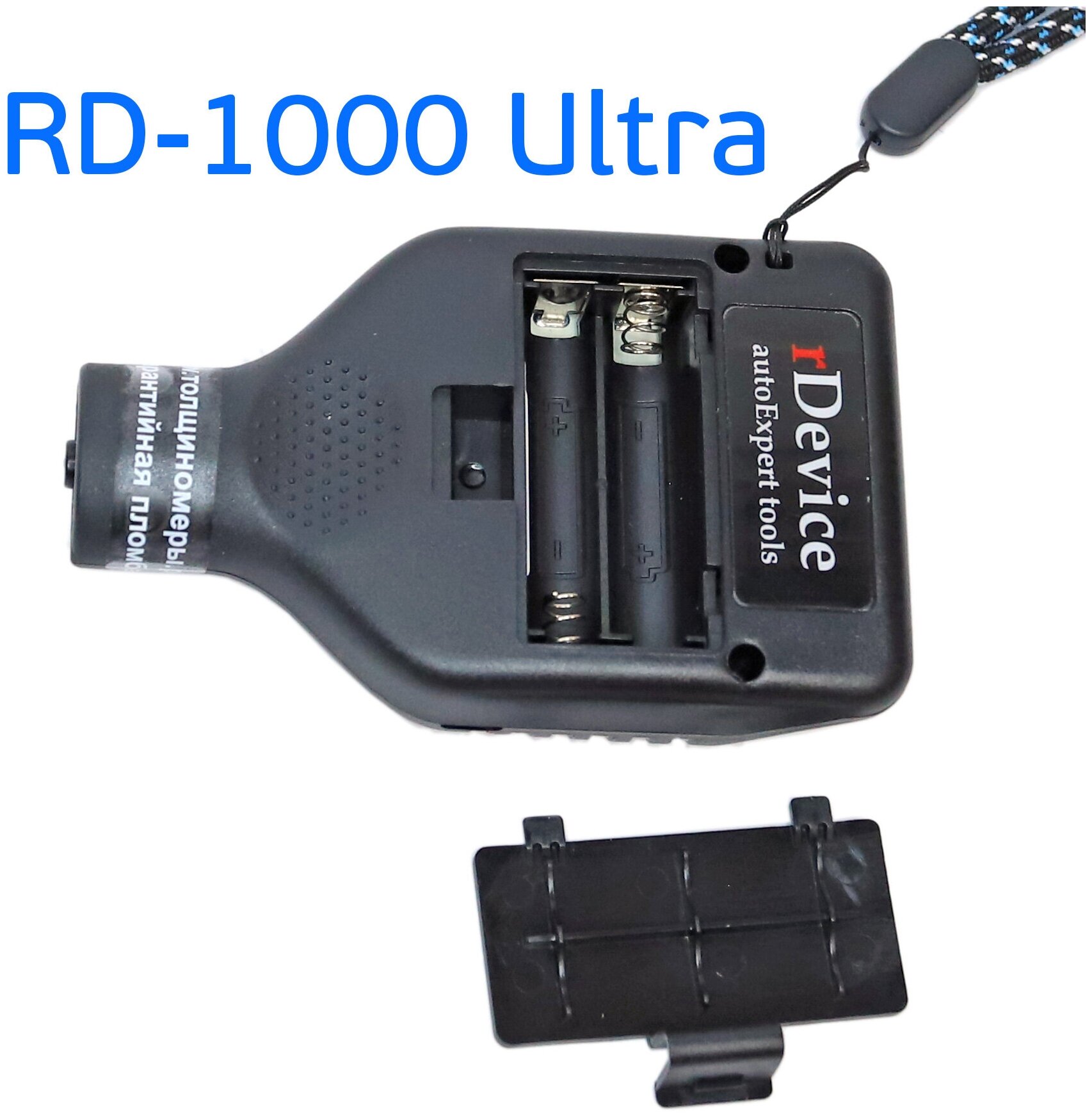 Толщиномер rDevice RD-1000 Ultra (max 3мм; bluetooth; чехол; все металлы)