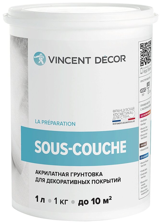 грунтовка vincent sous couche для декоративных покрытий 1л - фото №1