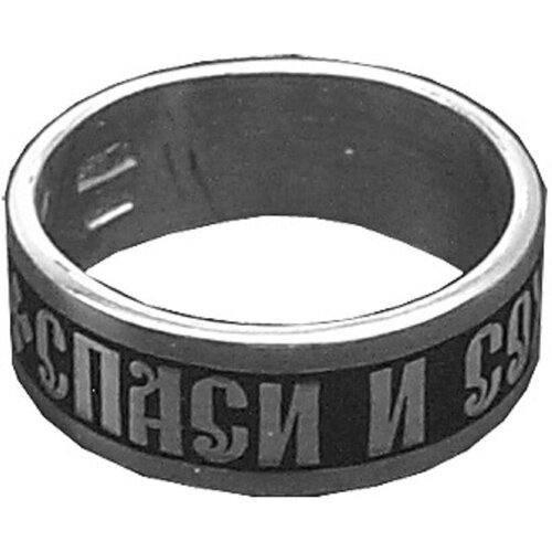 Кольцо Северная чернь серебро, 925 проба, размер 16.5-19
