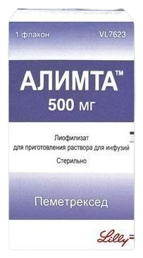 Алимта лиофилизат для приготовления раствора для инфузий 500мг