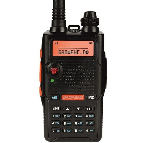 Рация Baofeng UV-5R EX 271800₽