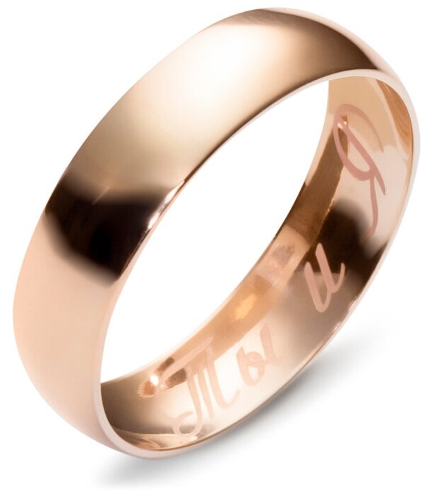 Гладкое обручальное Обручальное кольцо из красного золота 01О010165 Эстет