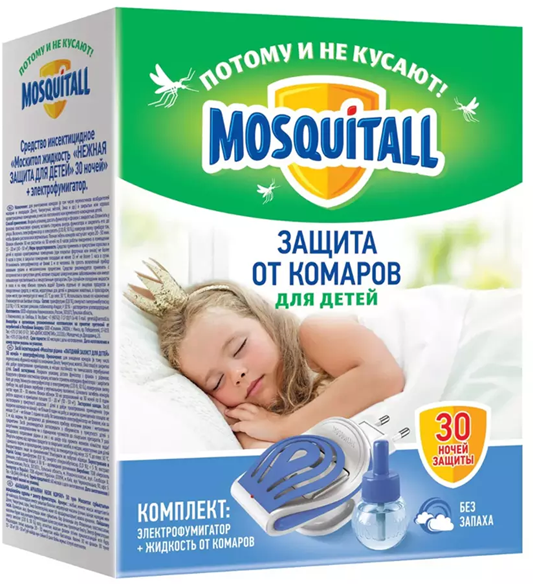 Электрофумигатор+жидкость Mosquitall Защита от Комаров для Детей 30 ночей 30 мл