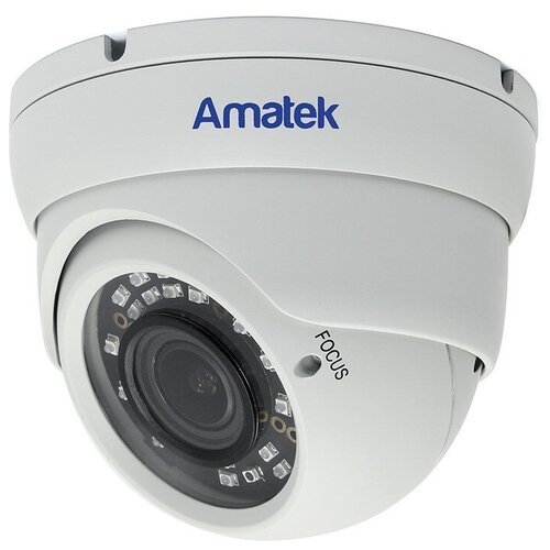 Видеокамера купольная мультиформатная Amatek AC-HDV203V 7000724
