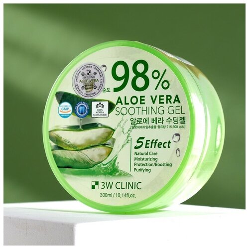 3W CLINIC Гель универсальный увлажняющий с алоэ вера 3W CLINIC 98% Aloe Vera Soothing Gel, 300 мл