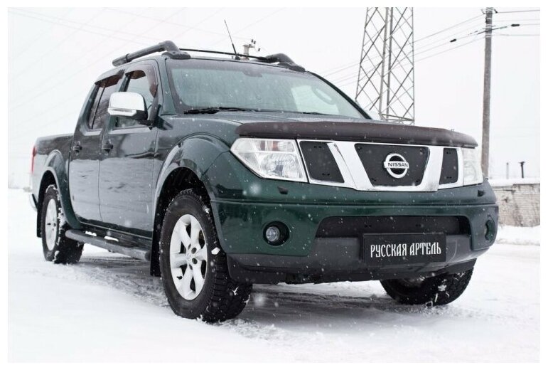 Зимняя заглушка решетки радиатора и переднего бампера Nissan Navara 2005-2010