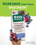 Шоколад Eco botanica горький с вишней и экстрактом черники, 85 г