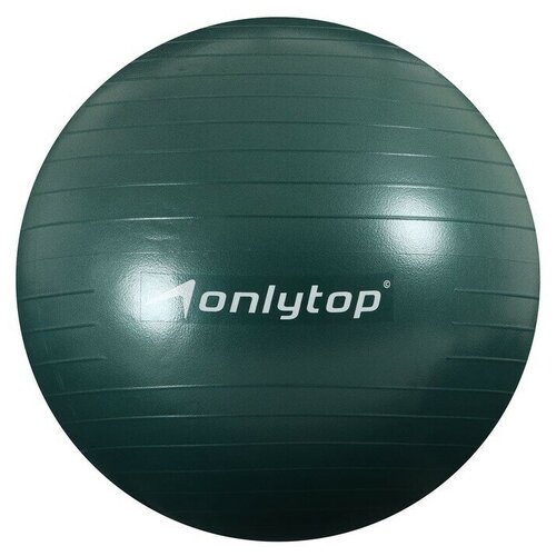 ONLYTOP Фитбол ONLYTOP, d=65 см, 900 г, антивзрыв, цвет зелёный