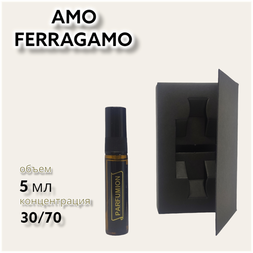 Духи Amo Ferragamo от Parfumion