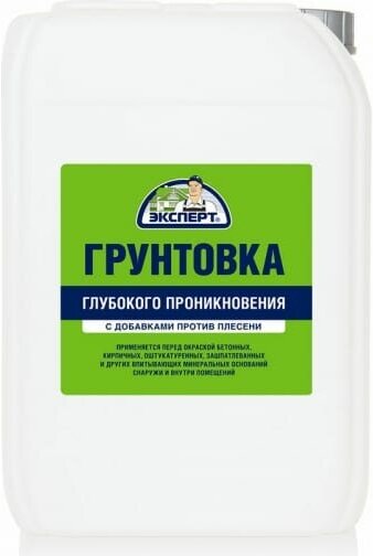 Грунтовка глубокого проникновения эксперт -30С° 10кг белый