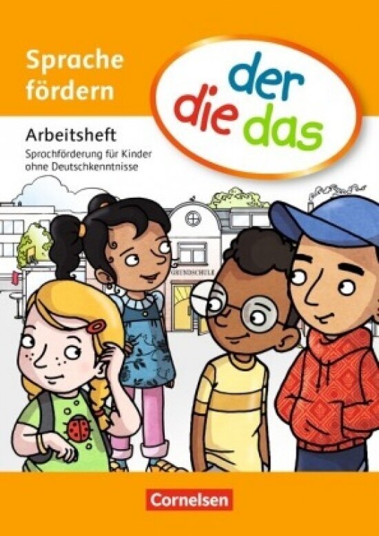 Книга Der die das - Sprache fordern - Arbeitsheft - фото №1