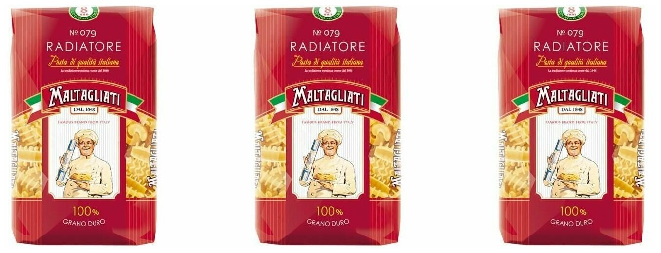 Maltagliati Макаронные изделия Radiatore Радиаторе, 450 г, 3 шт.