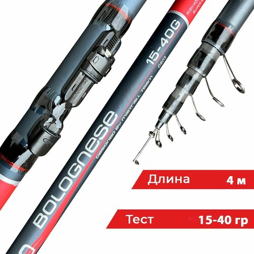 Удилище карбоновое Zorro Bolognese 4 метрa 15-40 гр удилище shimano speedcast match 39 тест гр 15