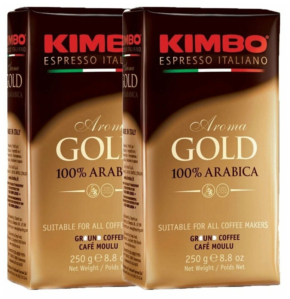 Кофе Kimbo Голд 100% Арабика нат. жар мол 2 шт по 250г, в/у - фотография № 2