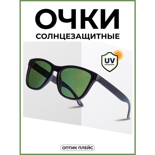 Солнцезащитные очки OpticPlace OP1001-C4 Вайфареры, цвет линз темно-зеленый