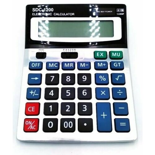 Калькулятор 12 разрядов настольный SDC-1200 для вычислений, калькулятор для ЕГЭ для школы для работы