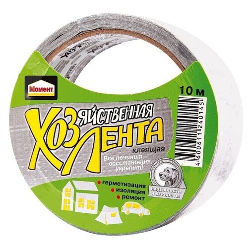 Лента Момент 1161082 48 мм x 10 м1 шт 270₽