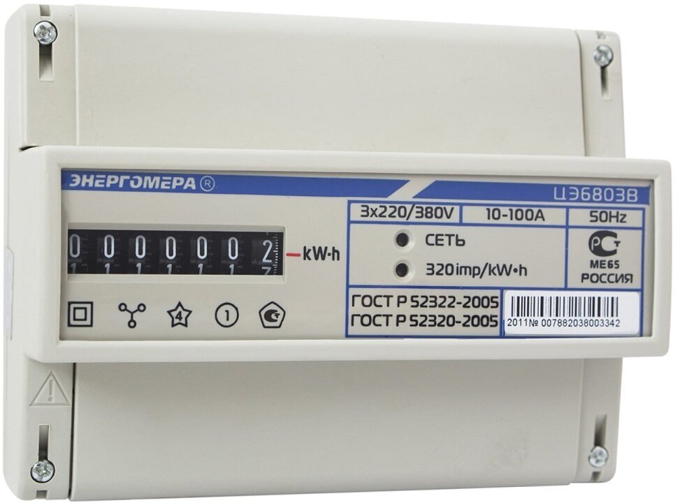Счетчик электроэнергии ЦЭ-6803В/1, 3*220/380 В, 10-100 А , 3Ф.4ПР. М7. Р31
