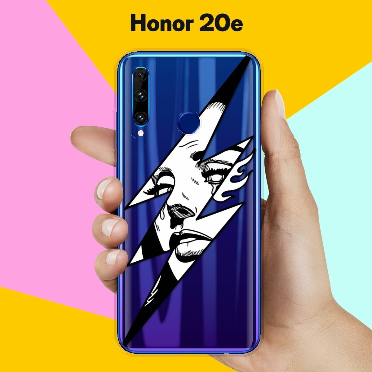 Силиконовый чехол на Honor 20e Молния / для Хонор 20Е