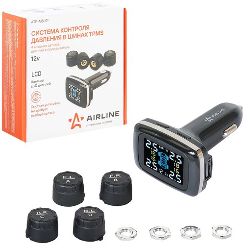 Система Контроля Давления В Шинах Tpms Блэк AIRLINE арт. ATPMS01