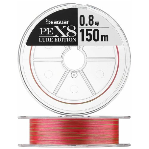 Seaguar Леска плетеная (шнур) SEAGUAR PE X8 LURE EDITION (SX8LE150-08 (150 м 0,148мм) )