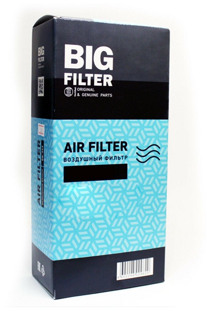 Фильтр Воздушный BIG FILTER арт. GB-95017