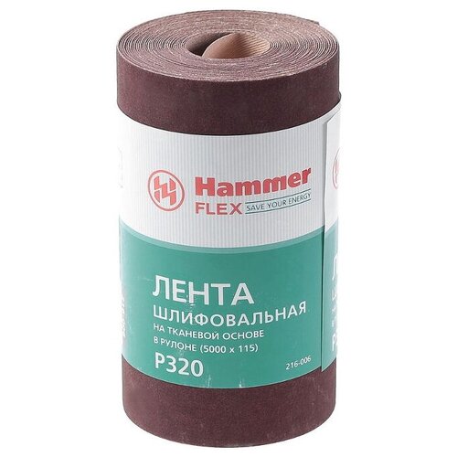 Лента шлиф. Hammer Flex 216-006 115х5м P320 ткан. основа, рулон