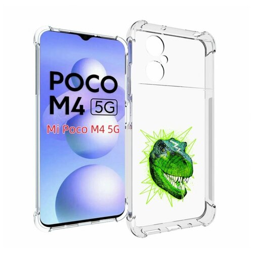 Чехол MyPads зеленый динозавр для Xiaomi Poco M4 5G задняя-панель-накладка-бампер чехол mypads нарисованный динозавр в наушниках для xiaomi poco m4 5g задняя панель накладка бампер