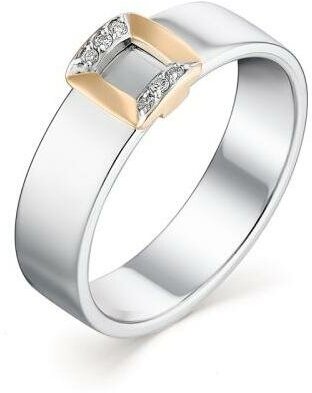 Кольцо Diamant online, серебро, 925, 585 проба, бриллиант