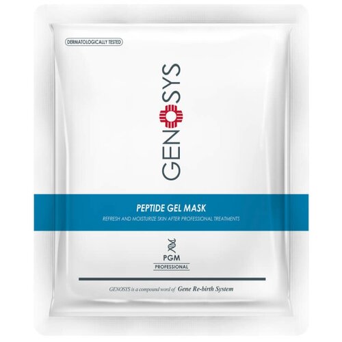 Genosys PEPTIDE GEL MASK Набор пептидных гелевых масок Генозис, 5 шт.