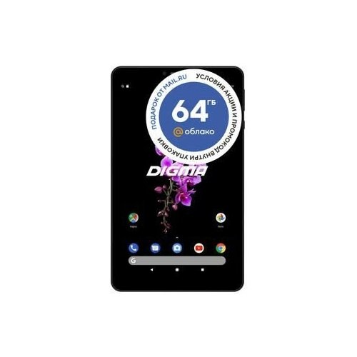 Планшет Digma CITI Octa 80 8 1302100₽