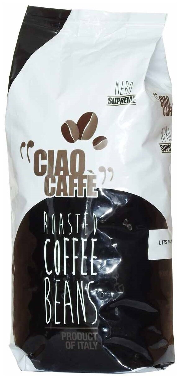 Кофе в зернах De Roccis Ciao Caffe Supreme, 1 кг