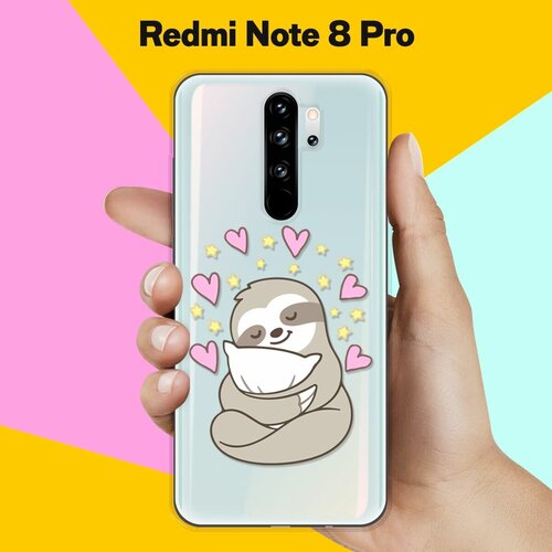 Силиконовый чехол Ленивец на Xiaomi Redmi Note 8 Pro силиконовый чехол на xiaomi redmi 8 сяоми редми 8 летящие одуванчики прозрачный