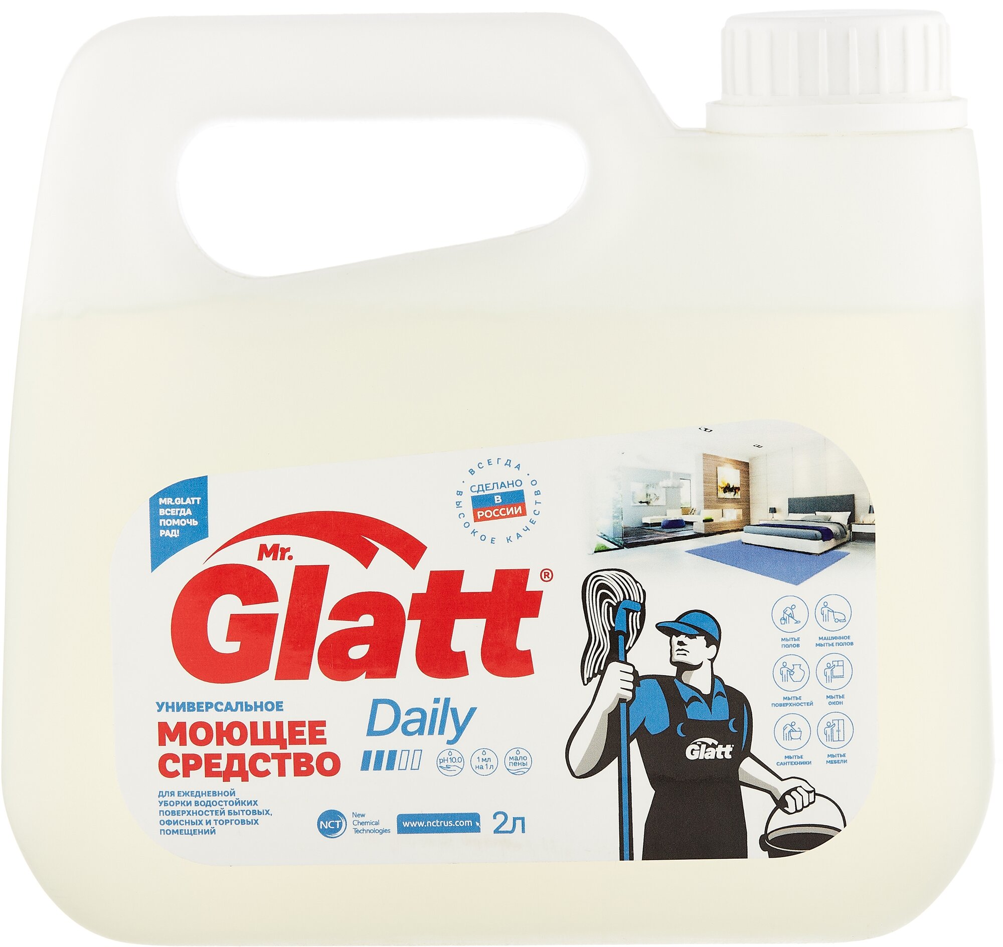 Mr.Glatt Универсальное моющее средство Daily