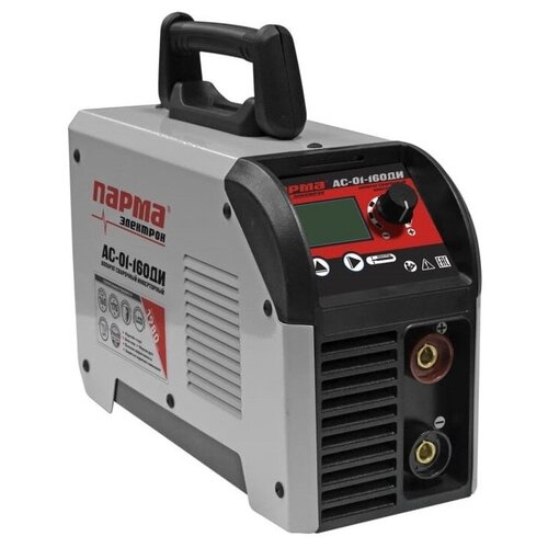 Парма AC-01-160ДИ 930000₽