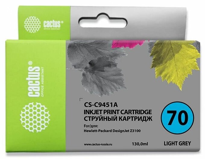 Картридж струйный Cactus CS-C9451A №70 светло-серый (130мл) для HP DJ Z3100