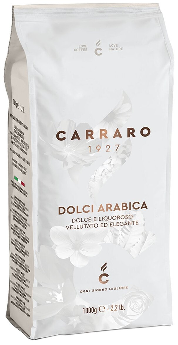 Кофе в зернах Carraro Dolci Arabica