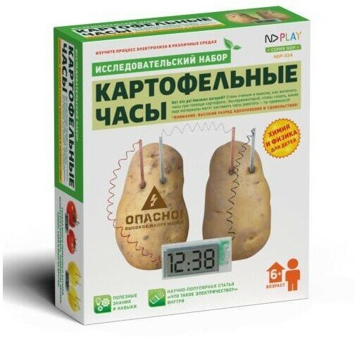 Исследовательский набор Картофельные часы