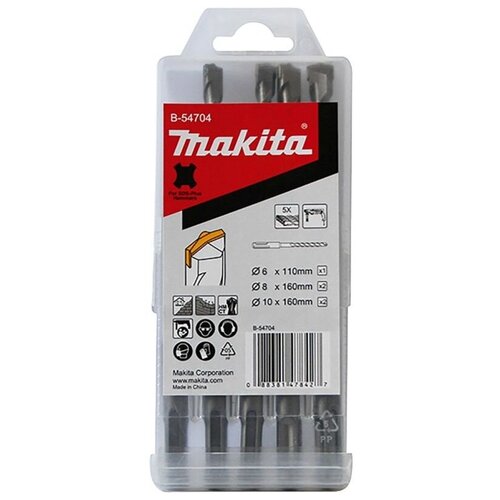 набор буров makita sds plus centering tip 5шт b 54704 Набор буров Makita B-54704 по беткамн 5пред. для перфораторов