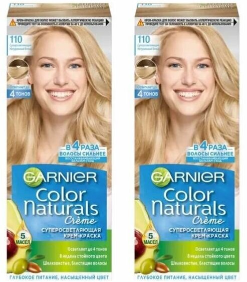 GARNIER Color Naturals Краска для волос 110мл 110 Суперосветляющий Натуральный Блонд, набор 2шт