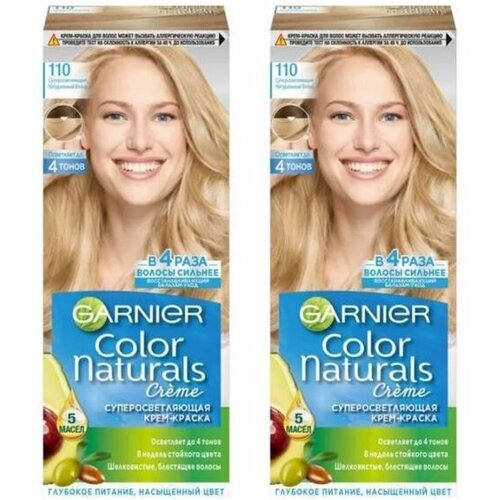 GARNIER Color Naturals Краска для волос 110мл 110 Суперосветляющий Натуральный Блонд, набор 2шт