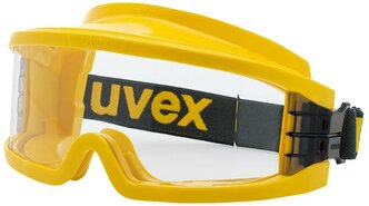 Очки uvex ultravision 9301613 yellow