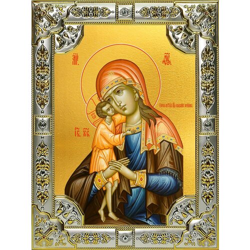 Икона Взыскание погибших, икона Божией Матери акафист иконе божией матери взыскание погибших